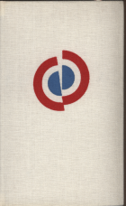 Lokales Cover